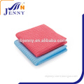 High quality striped floor cleaning cotton floor cleaning towel/cloth